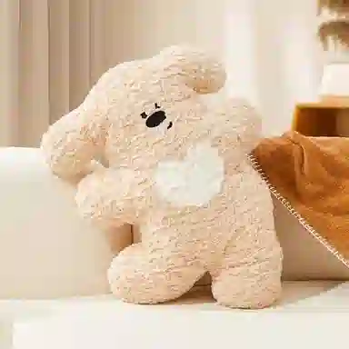 Brangdy 50cm