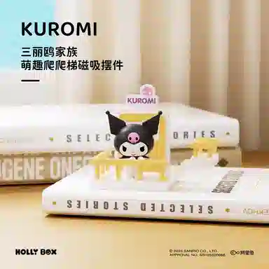 x Sanrio HelloKitty IP