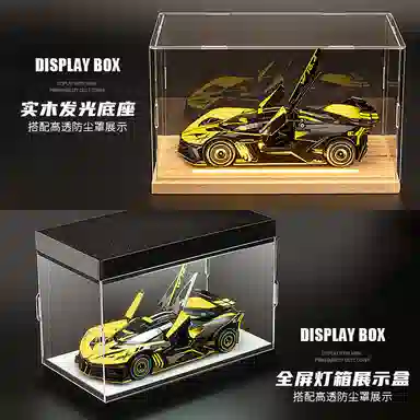 FEN JIE