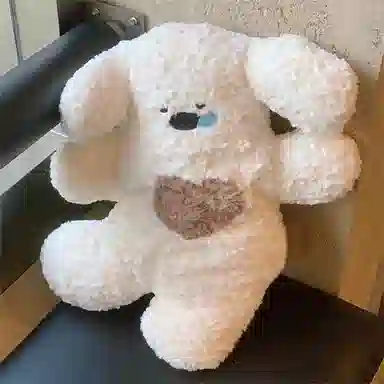 Brangdy 50cm