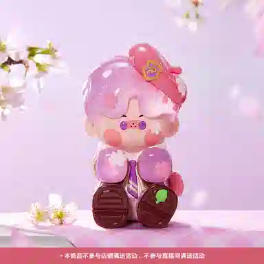 POP MART PINO JELLY 9cm