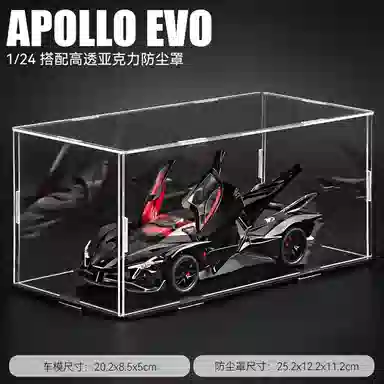 EVO124
