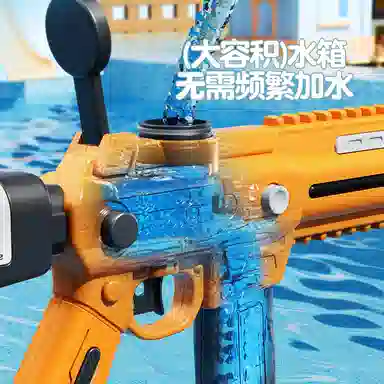 小牧马 电动连发水 大容量可外接水瓶 互动游戏户外 枪型玩具