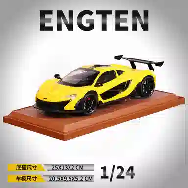 ENGTEN P1 124