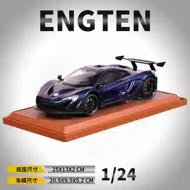 ENGTEN P1 124
