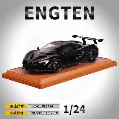 ENGTEN P1 124