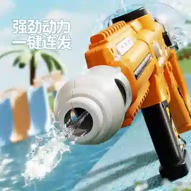 小牧马 电动连发水 大容量可外接水瓶 互动游戏户外 枪型玩具