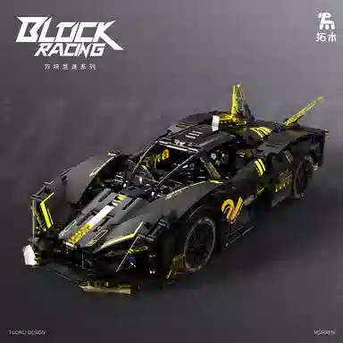 EVO 1157pcs TM-T1006EVO