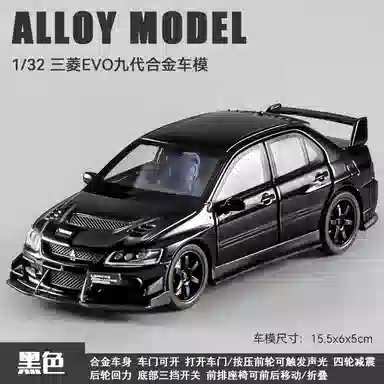Xingxing Mitsubishi EVO 1:32 Model