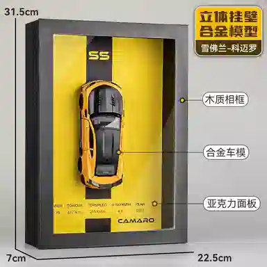 3D 911 AE86