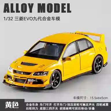 Xingxing Mitsubishi EVO 1:32 Model
