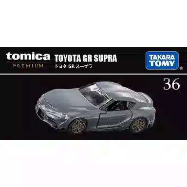 TAKARA TOMY TP36GR936411 936428