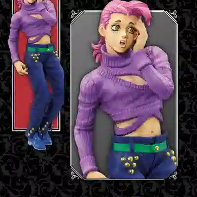 BANDAI JOJO GOLDEN WIND HITMAN TEAM LASTONE MASTERLISE