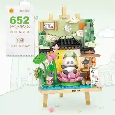 LOZ MR.PA 601-1000pcs LOZ7203-7206