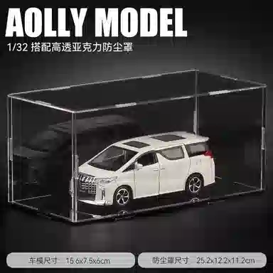 132MPV