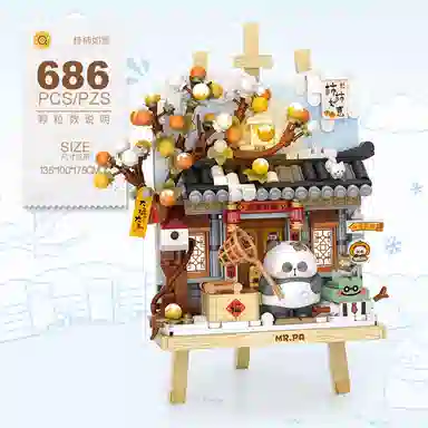 LOZ MR.PA 601-1000pcs LOZ7203-7206