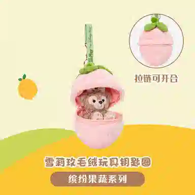 Disney x DISNEYLAND 12.5cm11cm12cm13cm10.5cm14cm