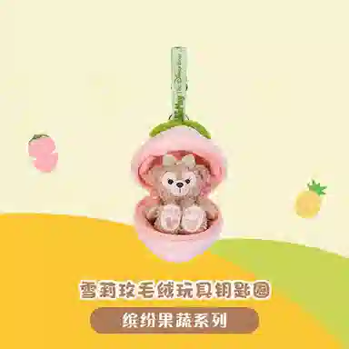 Disney x DISNEYLAND 12.5cm11cm12cm13cm10.5cm14cm