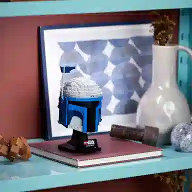 LEGO Star Wars Jango Fett Helmet 75408