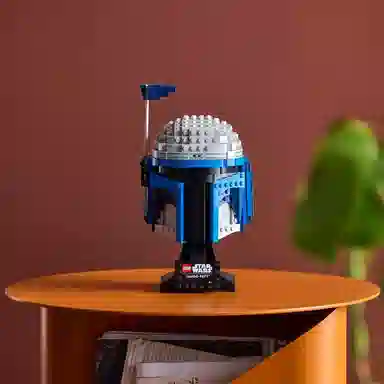 LEGO Star Wars Jango Fett Helmet 75408