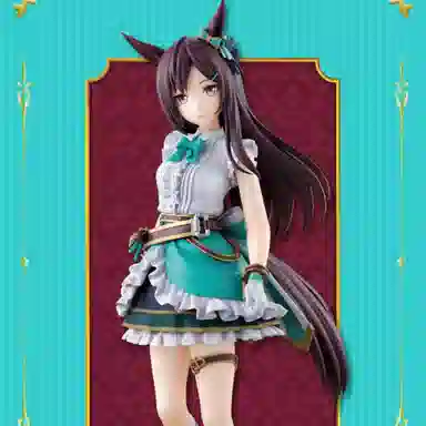 BANDAI Umamusume Pretty Derby 11 B