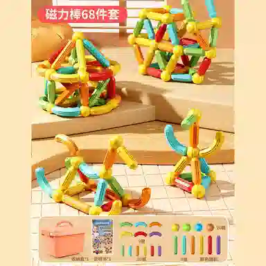 YSR 0-300pcs ZJ20250408