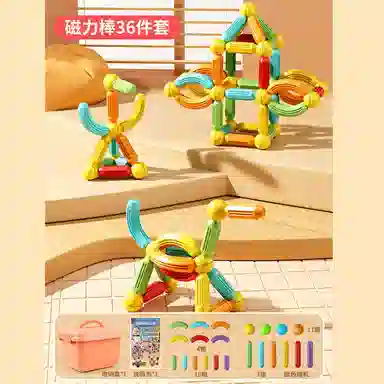 YSR 0-300pcs ZJ20250408