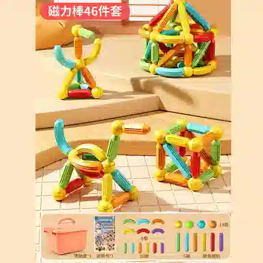 YSR 0-300pcs ZJ20250408