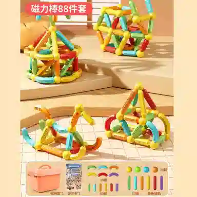 YSR 0-300pcs ZJ20250408