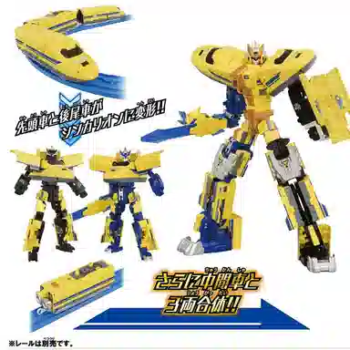TAKARA TOMY