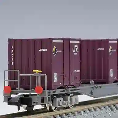 TAKARA TOMY N JR 98486