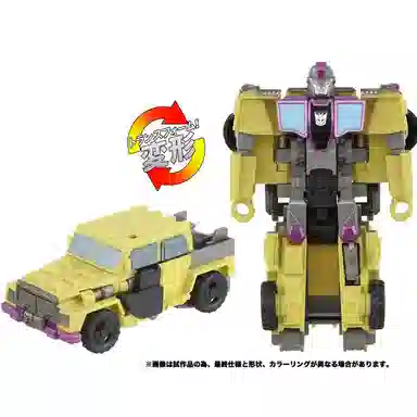 TAKARA TOMY ESS-05 SPATCH