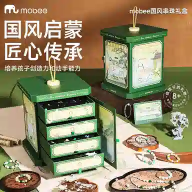 MOBEE DIY