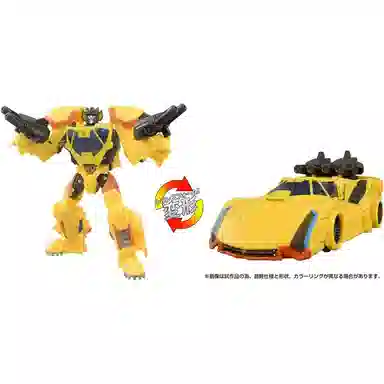 TAKARA TOMY SS-131
