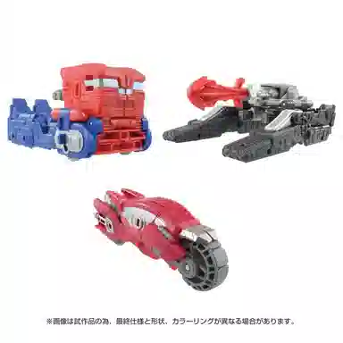TAKARA TOMY OCR-01