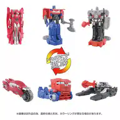 TAKARA TOMY OCR-01