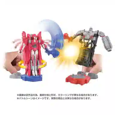 TAKARA TOMY OCR-01