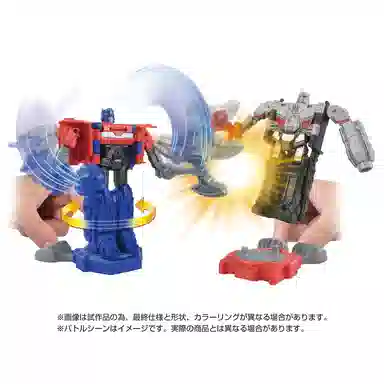 TAKARA TOMY OCR-01