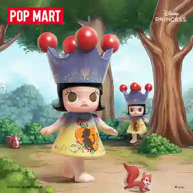 POP MART 400 MEGA ROYAL MOLLY