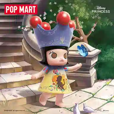 POP MART 400 MEGA ROYAL MOLLY
