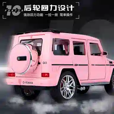 MX G63SUV 124