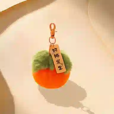 8cm