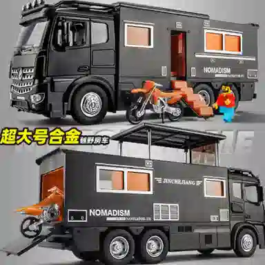 卡威 多功能合金房车 成品模型