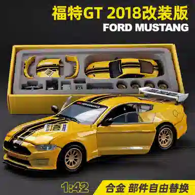 GT