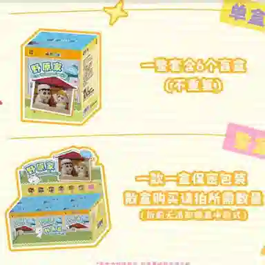 TOP TOY 6