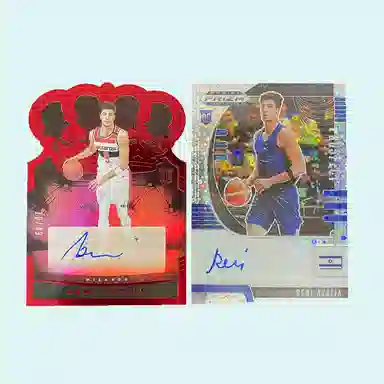 PANINI 2020-21 RC 1049+Prizm RC