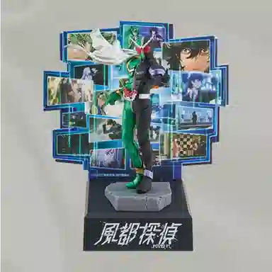 BANPRESTO W A WORLDLISE W 20cm