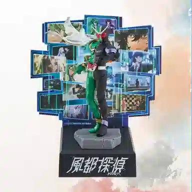 BANPRESTO W A WORLDLISE W 20cm