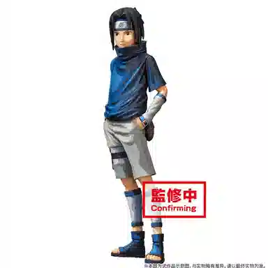 BANPRESTO grandista 24cm