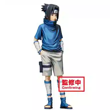 BANPRESTO grandista 24cm